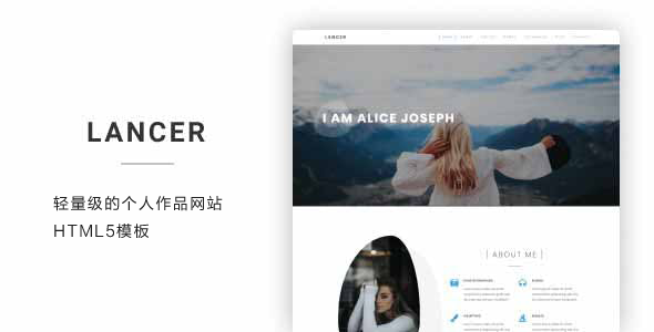 11MB轻量化H5,真机跑通不卡顿